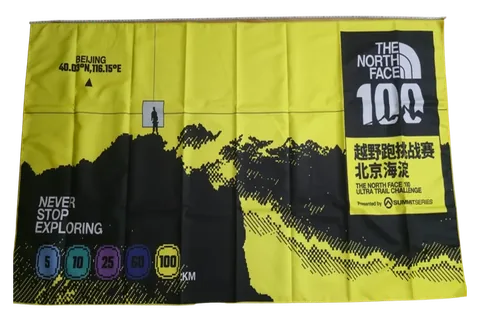 超纤浴巾